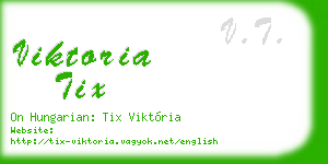viktoria tix business card